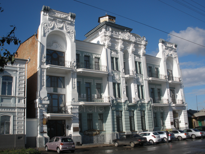 Центральная (гостиница, Троицк))